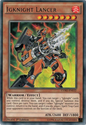 IgknightLancer-CORE-EN-R-1E