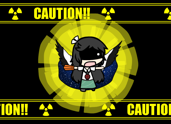%E2%98%A2CAUTION%E2%98%A2.gif