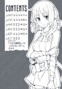 Toaru Kagaku no Accelerator Manga Volume 03 Table of Contents.jpg