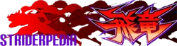 Striderpedia