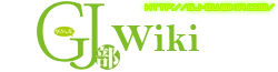 Gj-bu Wiki