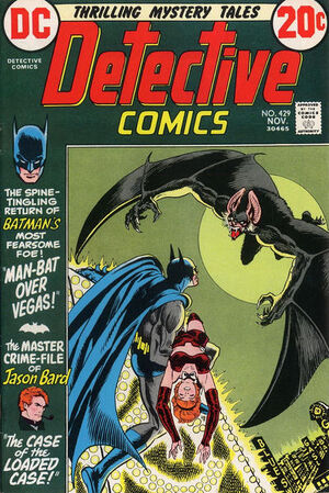Cover for Detective Comics #429 (1972)