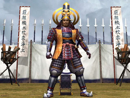 Image - Ieyasu kessen.jpg - Koei Wiki - Wikia