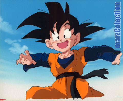 Image - DBZ Goten happy web.jpg - Dragon Ball Wiki - Wikia