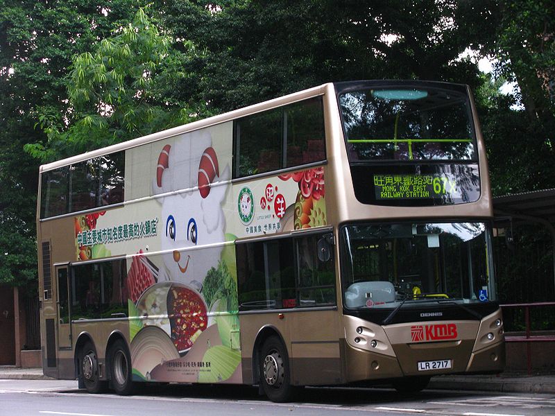 本线的主要用车为亚历山大丹尼士enviro500