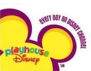 Playhouse Disney - Toon Disney Wiki