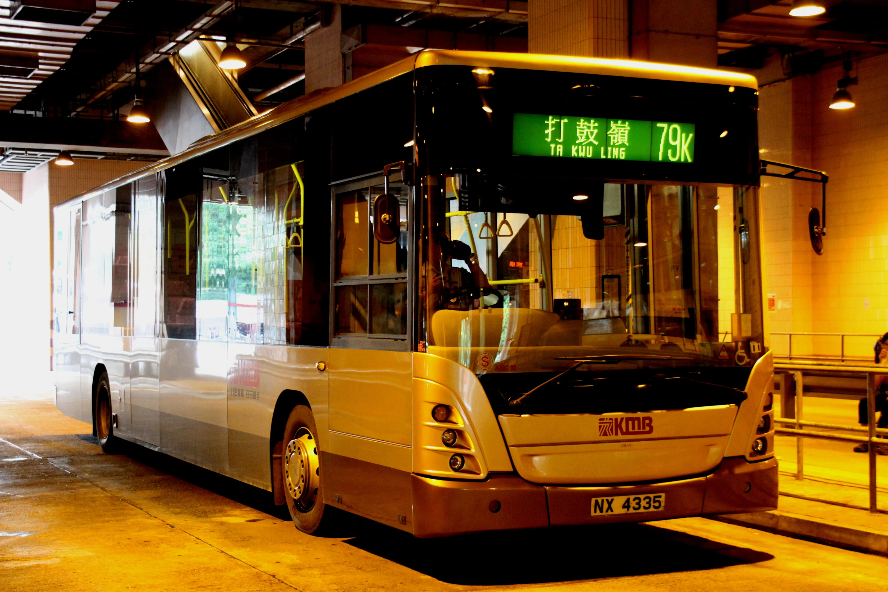 jpg - 香港巴士大典