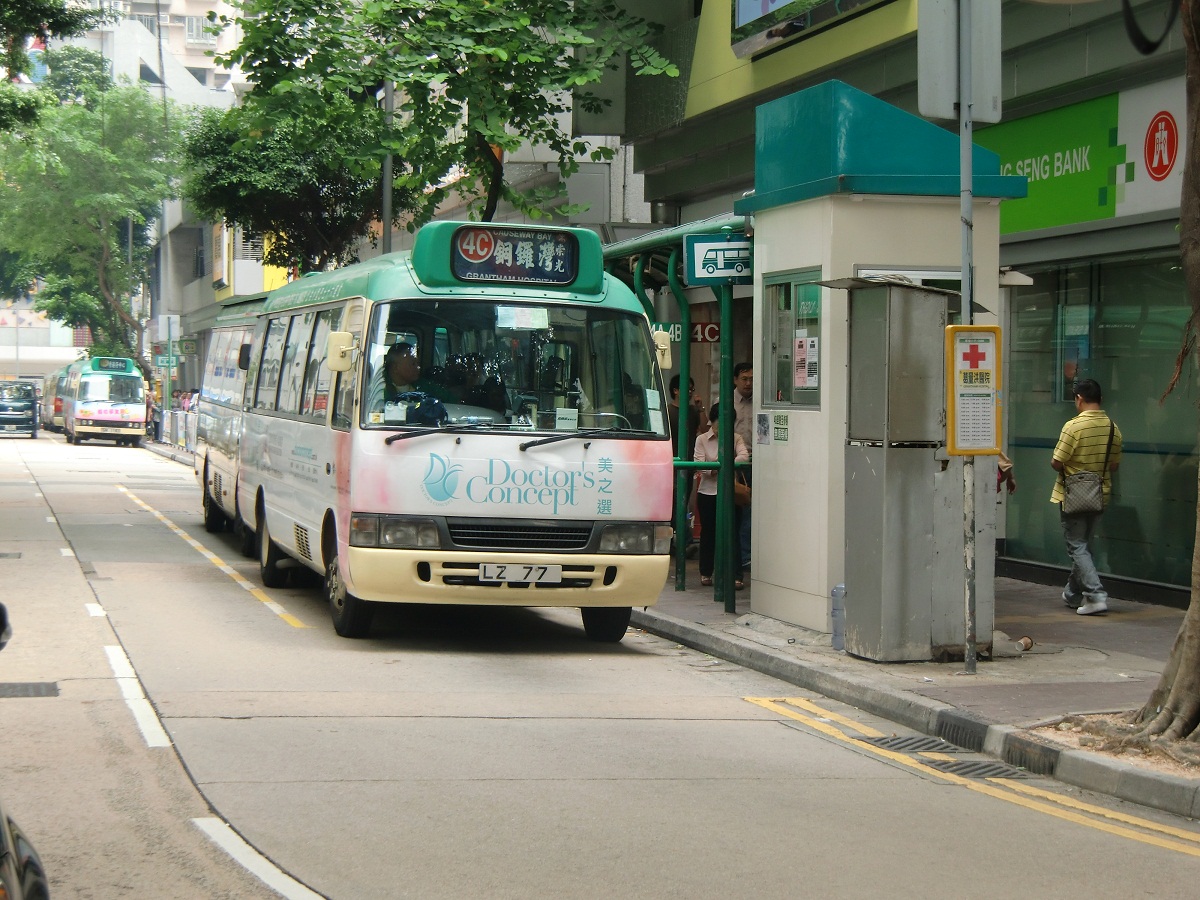 香港仔 (南寧街) 總站 - 香港巴士大典