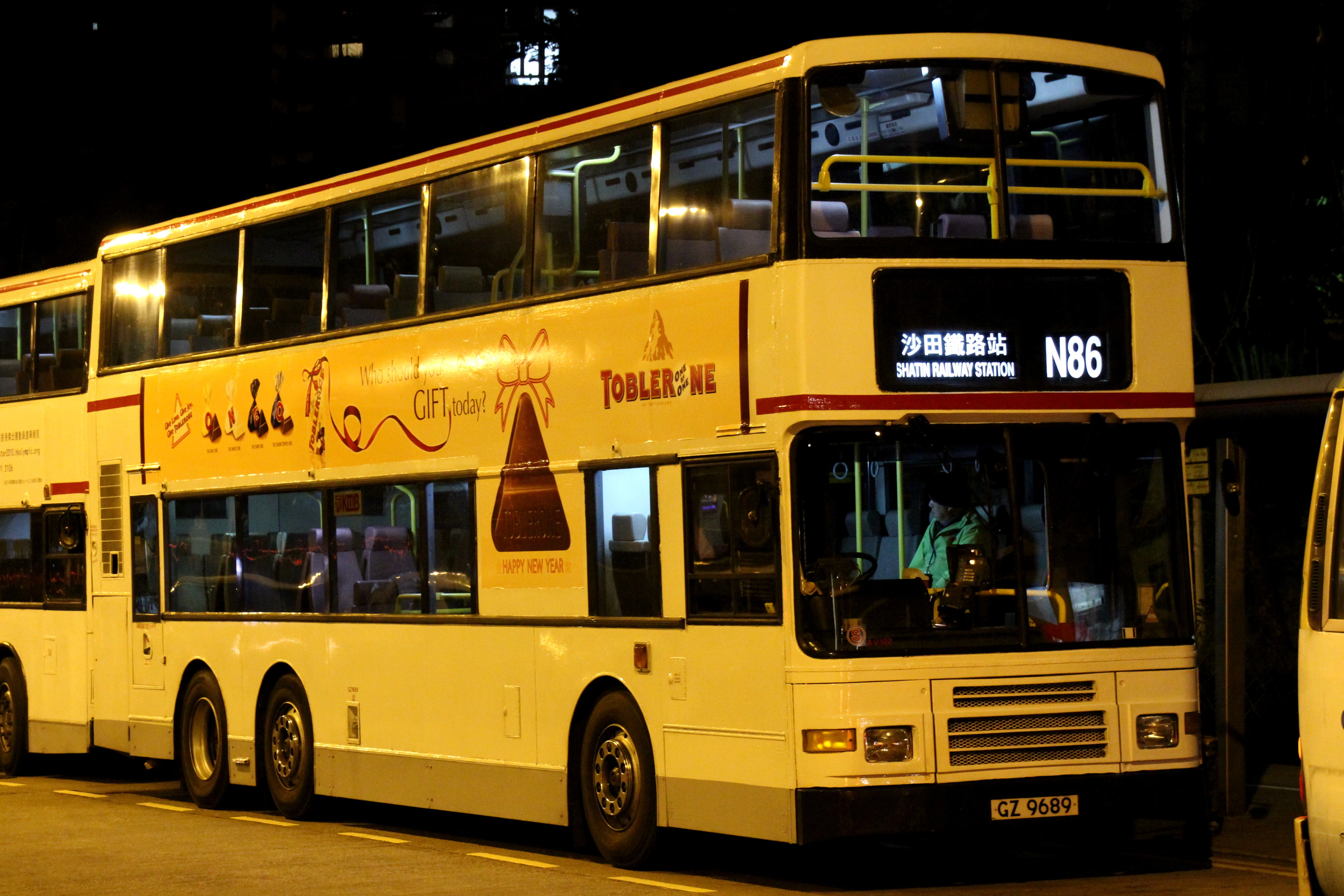 更改: 九巴n86线