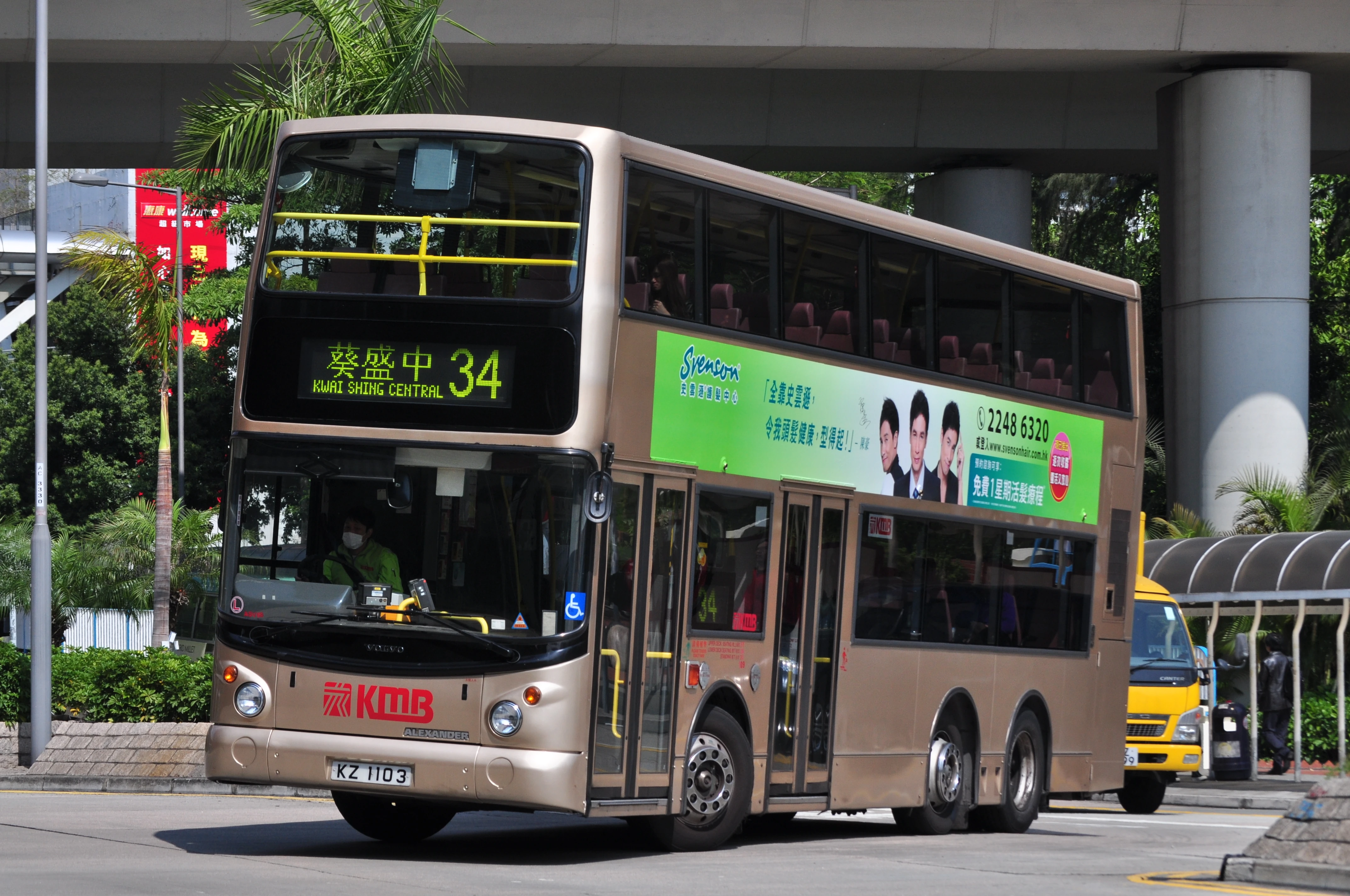 九巴34线 - 香港巴士大典