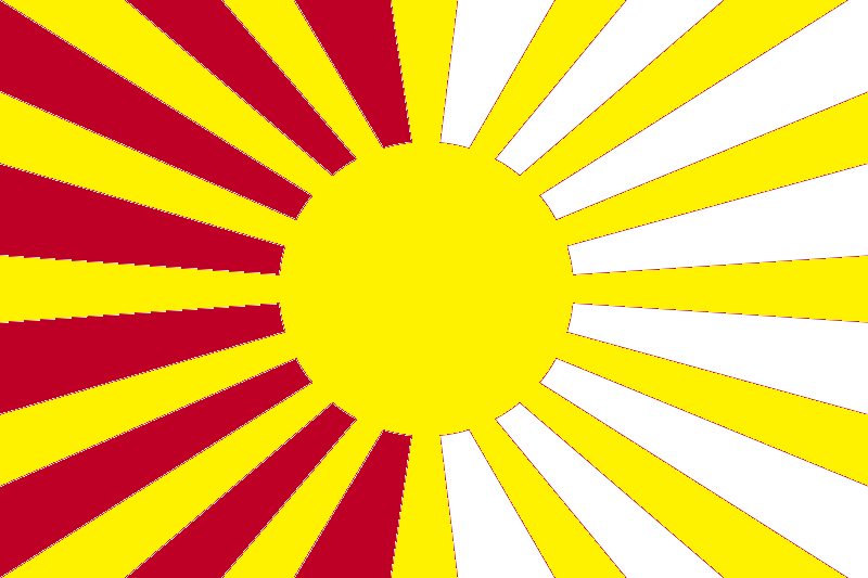 Image - Sun Flag.png - Future