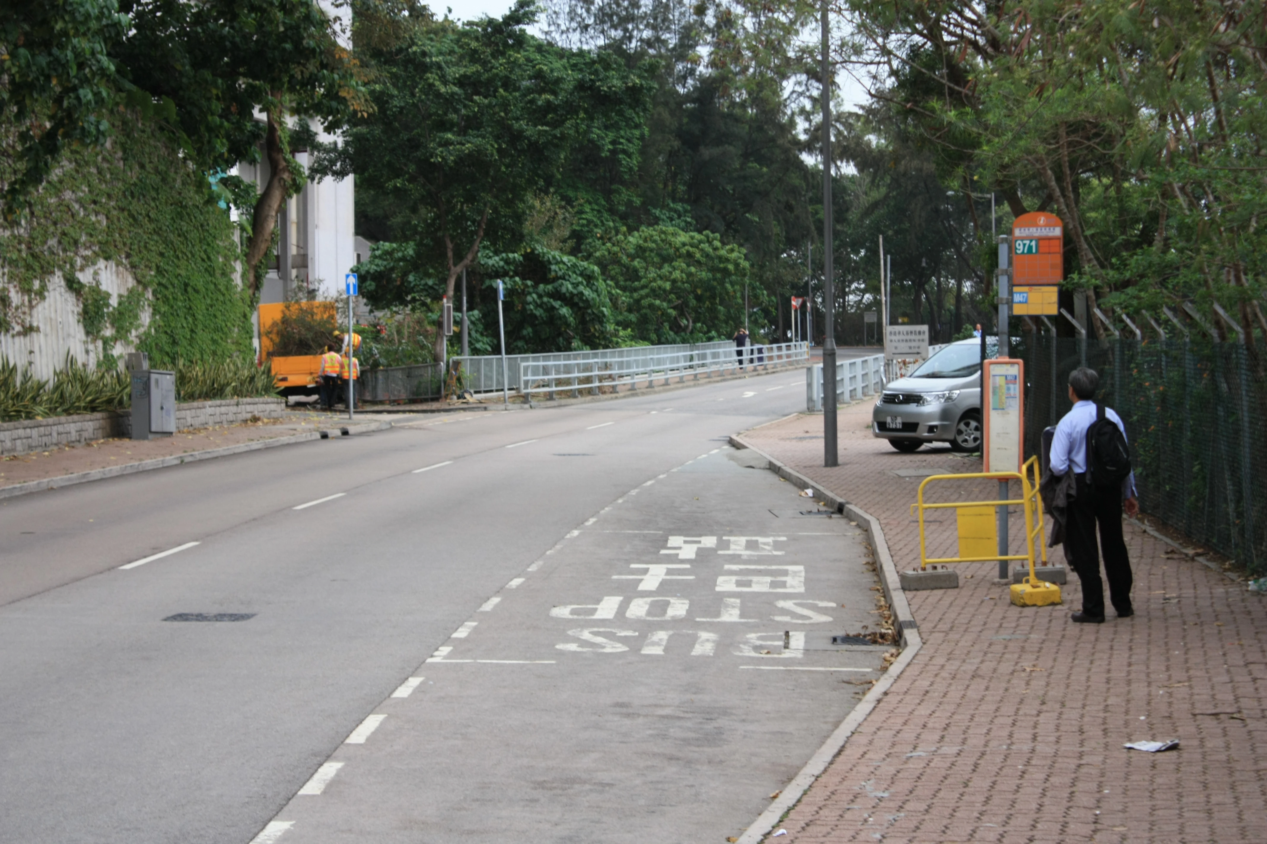 香港华人基督教联会薄扶林道坟场 (域多利道)