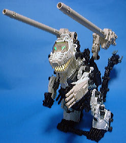 Gojulas - Zoids Wiki