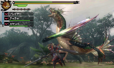 Image - MH3G-Green Plesioth Screenshot 01.jpg - The Monster Hunter Wiki ...