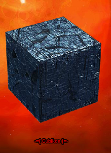 Cubikon