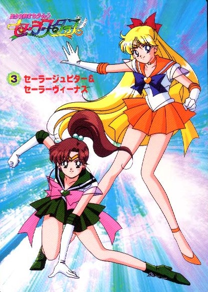 Image - Super Sailor Jupiter and Venus.jpg - Sailor Moon Wiki - Wikia