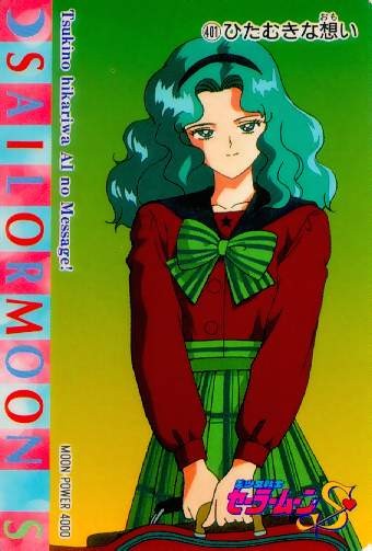 Michiru Kaiou (anime) - Sailor Moon Wiki