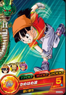 Image - Pan Heroes 9.png - Dragon Ball Wiki - Wikia