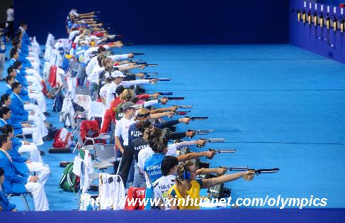 Image - Pistol Shooting.jpg - Olympics Wiki - Summer and Winter Olympic ...