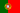20px-Flag_of_Portugal.svg.png