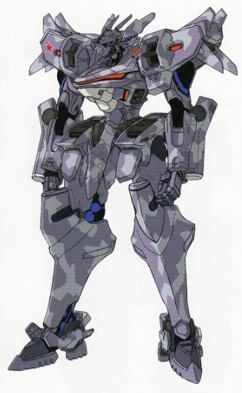 Su-37 Terminator - Muv-Luv Wiki