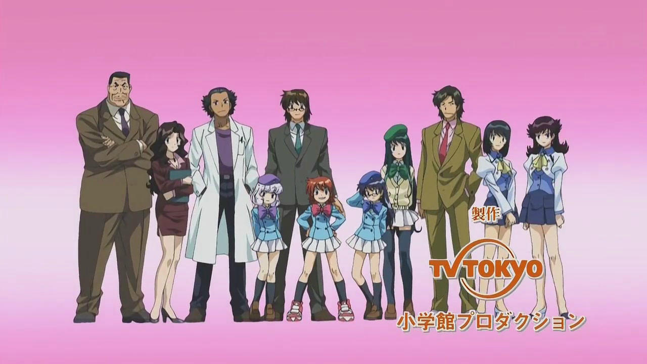 Image characters png zettai karen children wiki