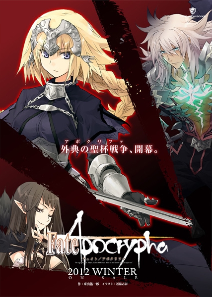 [PokeCommunity.com] Anime Adaptations