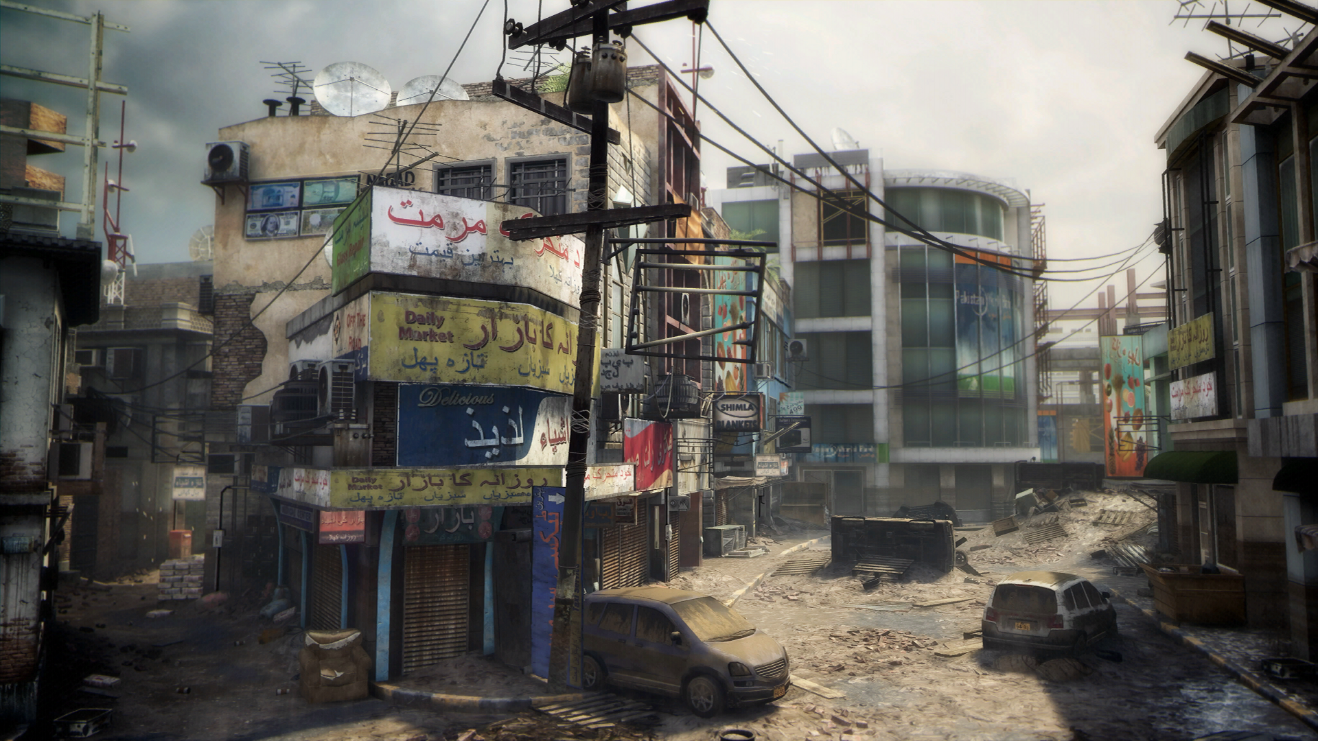 Call of Duty Black Ops 2 Maps Quiz