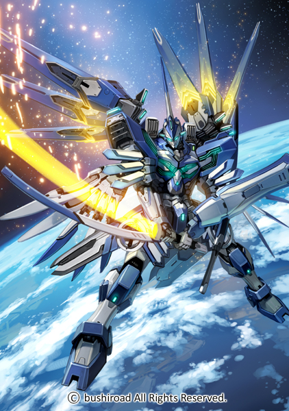 File:Blaukluger (full art).jpg - Cardfight!! Vanguard Wiki