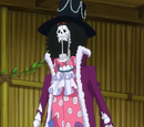 Brook