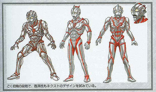 Image - Next Design.jpg - Ultraman Wiki