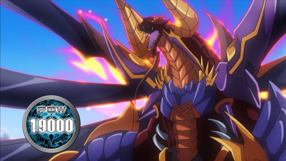 Image - Armor Break Dragon (Anime-LJ-NC-2).JPG - Cardfight!! Vanguard Wiki