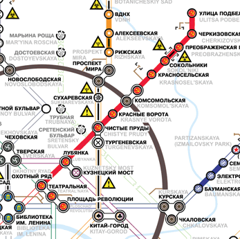 Карта Метро 2033 Купить