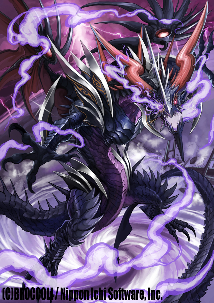 Image - Ruin Hell Dragon, Destiny Vein.jpg - Cardfight!! Vanguard Wiki