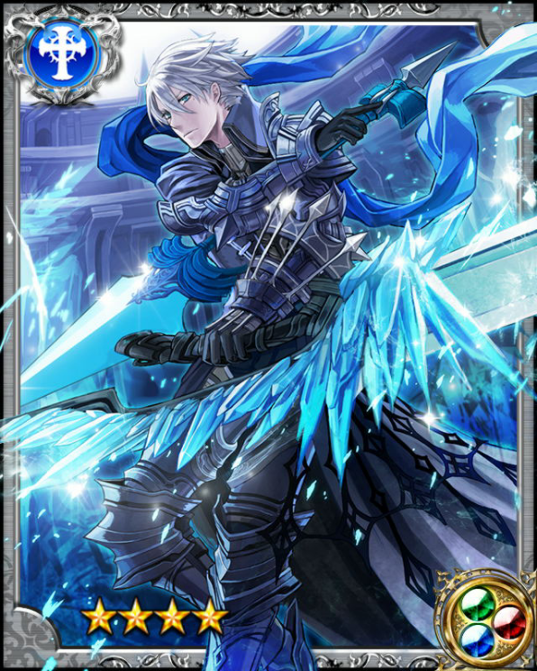 Image - Ice Knight Iseult RR++.png - Deity Wars Wiki - Wikia