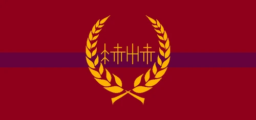 National Flag Of Rome