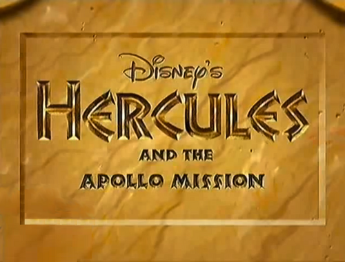 Hercules - 90s Cartoons Wiki