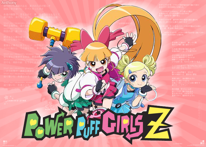 Category:Music - The Powerpuff Girls Z Wiki - Wikia