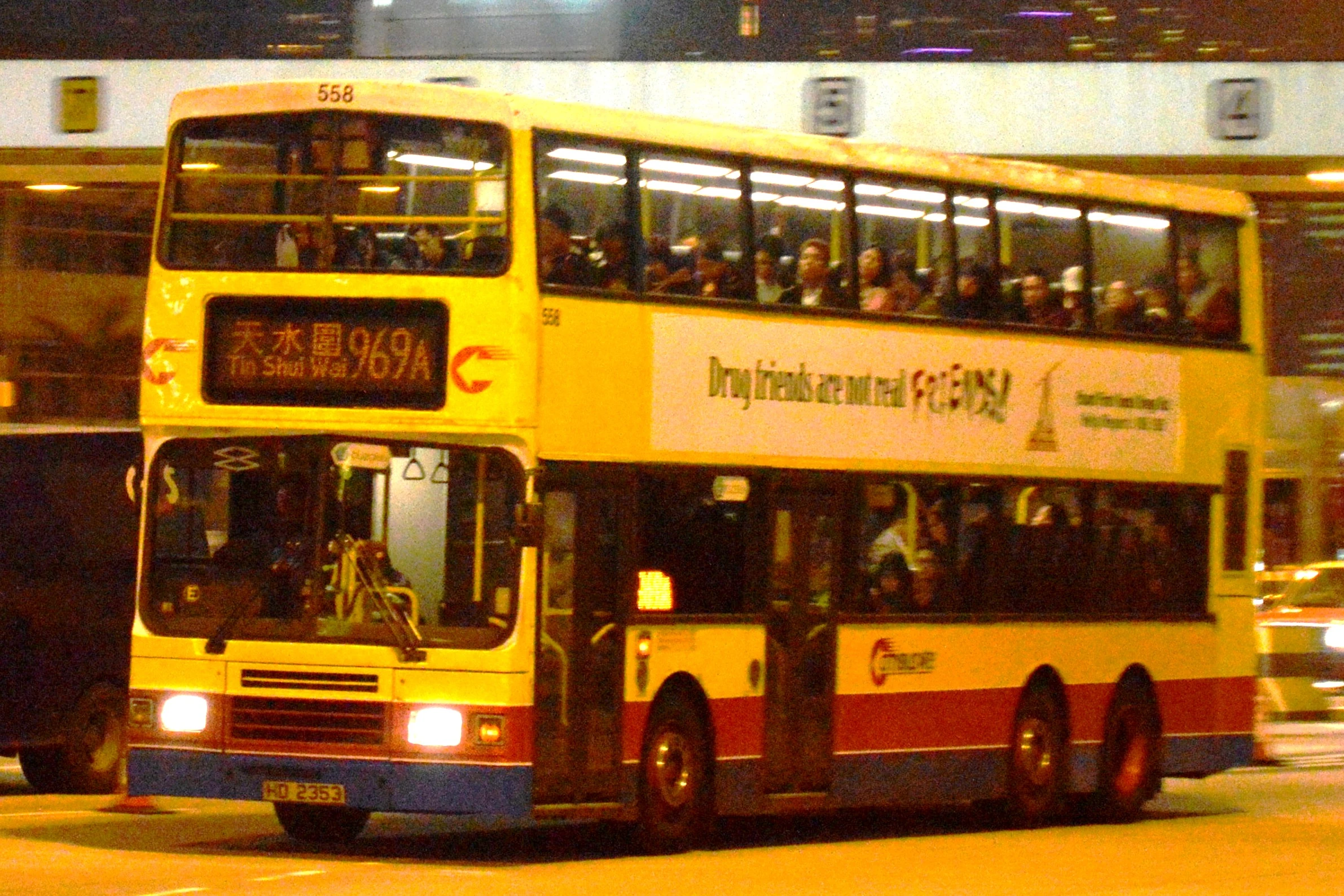 cc-by-nc图片 - 香港巴士大典