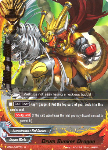 Drum Bunker Dragon - Future Card Buddyfight Wiki