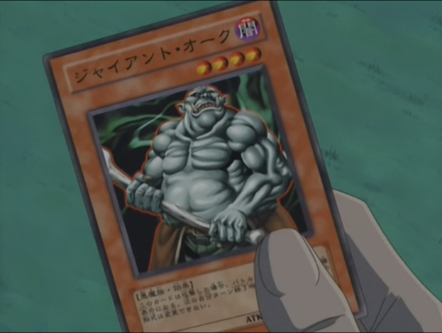 Giant Orc - Yu-Gi-Oh! - Wikia