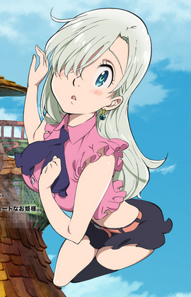 Elizabeth Liones - Nanatsu no Taizai Wiki