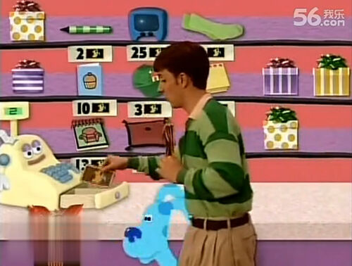 Image - Math 028.jpg - Blue's Clues Wiki