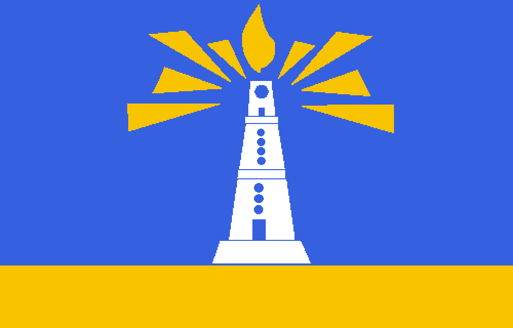 Ancient Egypt Flag