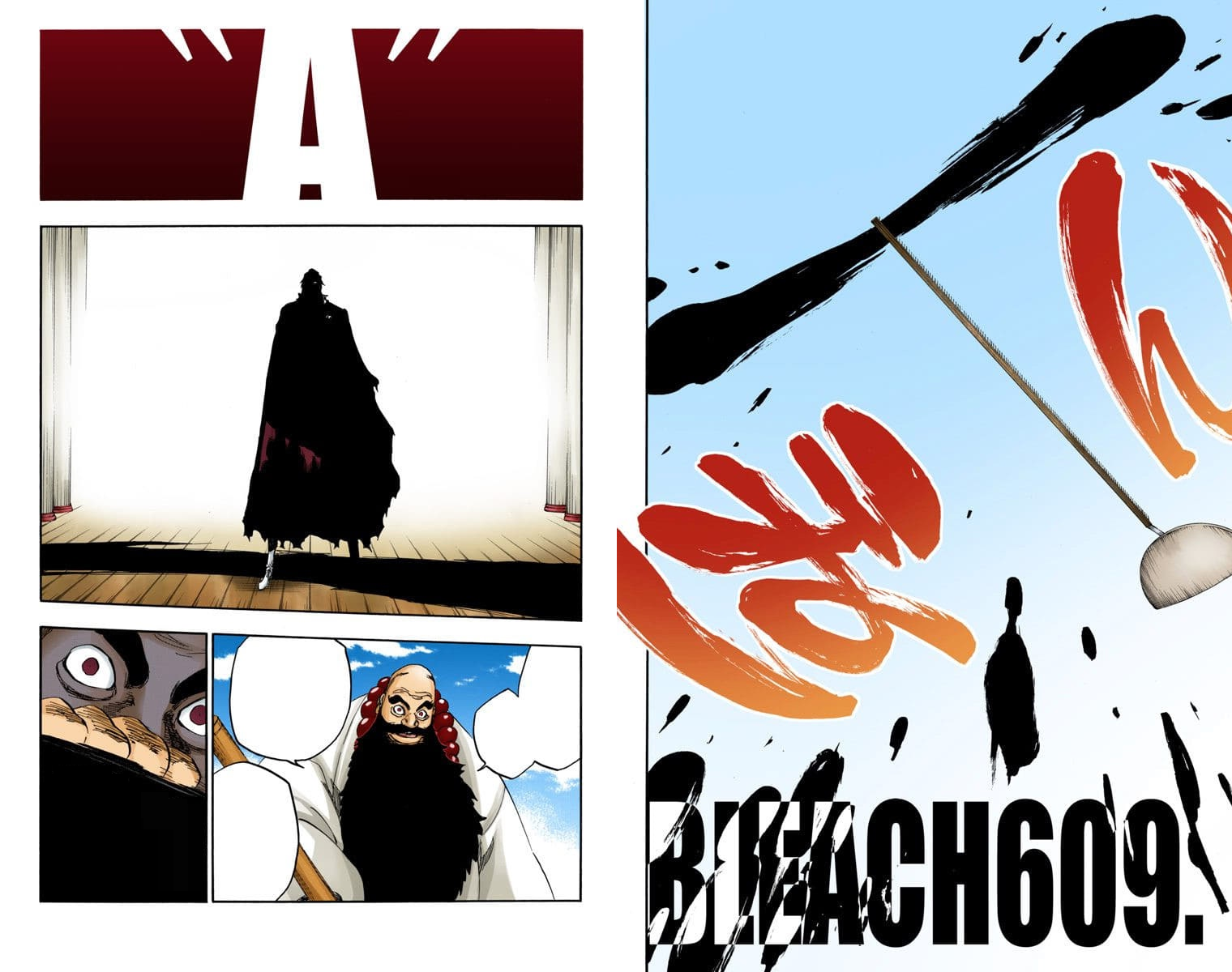 BLACK - Bleach Wiki - Your guide to the Bleach manga and anime series