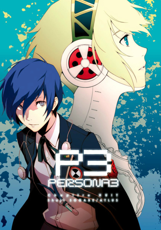Persona 3 (Manga) - Megami Tensei Wiki: a Demonic Compendium of your ...